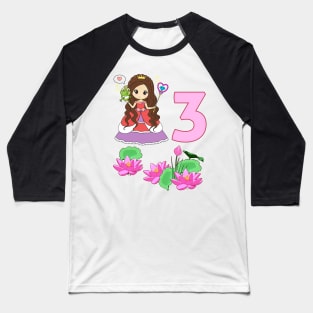 3rd birthday Princess Prince Frog Baseball T-Shirt